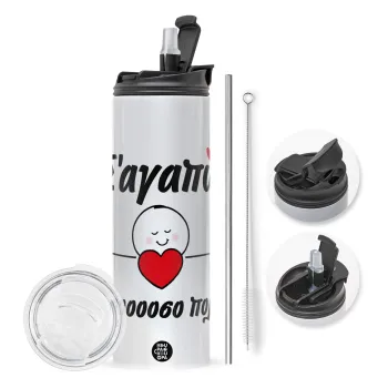 Σ΄αγαπώ τόοοοσο πολύ (Κορίτσι)!!!, Travel Tumbler 2 Lids, with metal straw & cleaning brush (Stainless steel 304 Food grade, BPA free, 600ml)