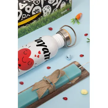 Σ΄αγαπώ τόοοοσο πολύ καρδιά, Πασχαλινή Λαμπάδα με παγούρι μεταλλικό Ασημένιο αλουμινίου (500ml) & κερί αρωματικό πλακέ (30cm) (ΤΙΡΚΟΥΑΖ)