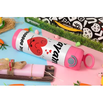 Σ΄αγαπώ τόοοοσο πολύ καρδιά, Πασχαλινή Λαμπάδα με Παιδικό παγούρι θερμό, ανοξείδωτο, με καλαμάκι ασφαλείας, ΡΟΖ (500ml)