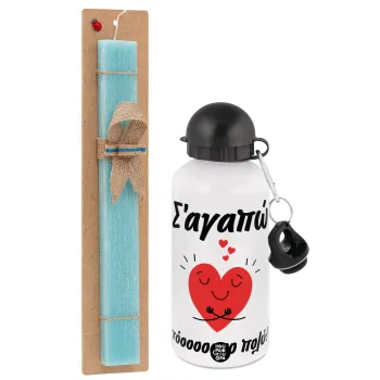 Σ΄αγαπώ τόοοοσο πολύ καρδιά, Easter Set, metallic aluminum water bottle (500ml) & scented flat candle (30cm) (TURQUOISE)