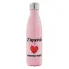 Μεταλλικό παγούρι θερμός Ροζ Ιριδίζον (Stainless steel), διπλού τοιχώματος, 500ml