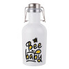 Bee my BABY!!!, Μεταλλικό παγούρι Λευκό (Stainless steel) με καπάκι ασφαλείας 1L