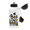 Bee my BABY!!!, Μεταλλικό παγούρι ποδηλάτου, Λευκό, αλουμινίου 500ml