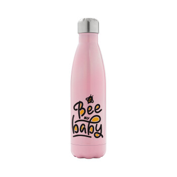 Bee my BABY!!!, Μεταλλικό παγούρι θερμός Ροζ Ιριδίζον (Stainless steel), διπλού τοιχώματος, 500ml