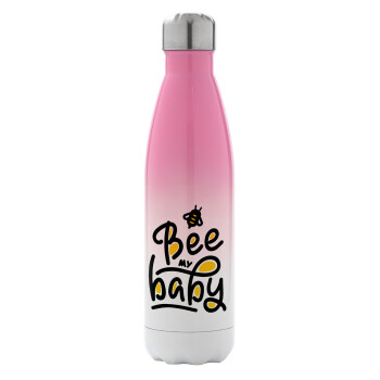 Bee my BABY!!!, Μεταλλικό παγούρι θερμός Ροζ/Λευκό (Stainless steel), διπλού τοιχώματος, 500ml