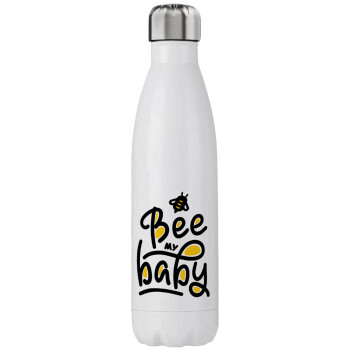 Bee my BABY!!!, Stainless steel, double-walled, 750ml