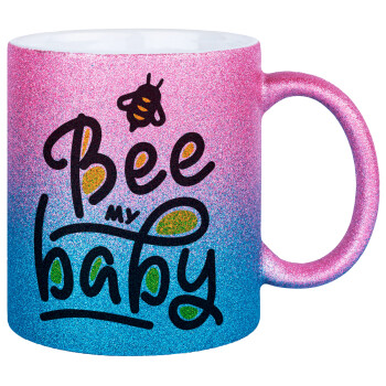 Bee my BABY!!!, Κούπα Χρυσή/Μπλε Glitter, κεραμική, 330ml