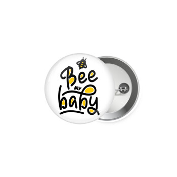 Bee my BABY!!!, Κονκάρδα παραμάνα 5.9cm