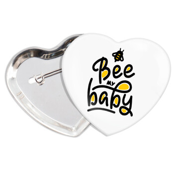 Bee my BABY!!!, Κονκάρδα παραμάνα καρδιά (57x52mm)
