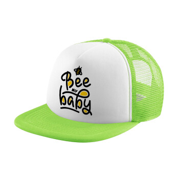 Bee my BABY!!!, Καπέλο παιδικό Soft Trucker με Δίχτυ Πράσινο/Λευκό