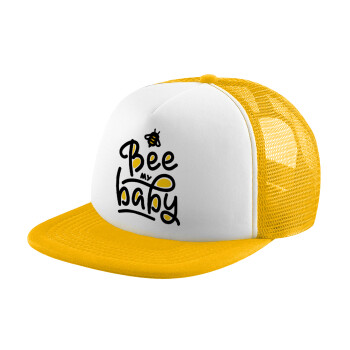 Bee my BABY!!!, Καπέλο Ενηλίκων Soft Trucker με Δίχτυ Κίτρινο/White (POLYESTER, ΕΝΗΛΙΚΩΝ, UNISEX, ONE SIZE)