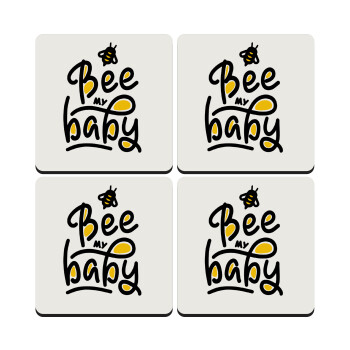 Bee my BABY!!!, ΣΕΤ 4 Σουβέρ ξύλινα τετράγωνα