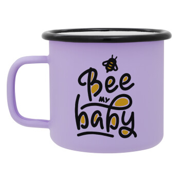 Bee my BABY!!!, Κούπα Μεταλλική εμαγιέ ΜΑΤ Light Pastel Purple 360ml