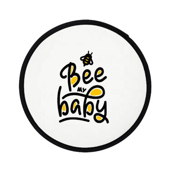 Bee my BABY!!!, Βεντάλια υφασμάτινη αναδιπλούμενη με θήκη (20cm)