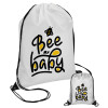 Bee my BABY!!!, Τσάντα πουγκί με μαύρα κορδόνια 45χ35cm (1 τεμάχιο)
