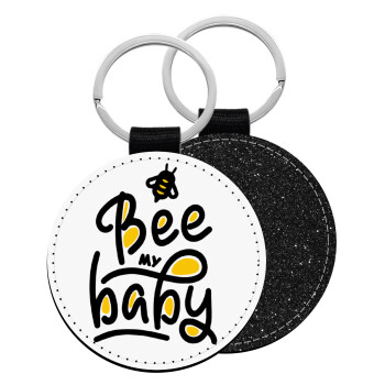 Bee my BABY!!!, Μπρελόκ Δερματίνη, στρογγυλό ΜΑΥΡΟ (5cm)