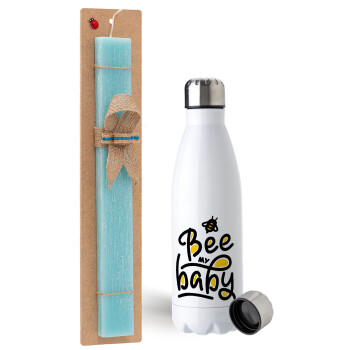 Bee my BABY!!!, Easter Set, metallic stainless steel water bottle (750ml) & aromatic flat Easter candle (30cm) (TURQUOISE)