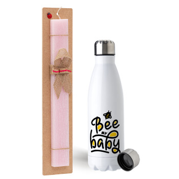 Bee my BABY!!!, Easter Set, metallic stainless steel water bottle (750ml) & scented flat Easter candle (30cm) (PINK)
