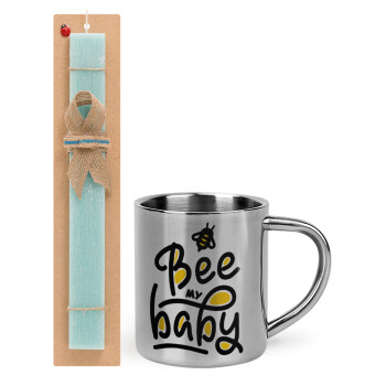 Bee my BABY!!!, Easter Set, metallic thermal cup (300ml) & aromatic flat Easter candle (30cm) (TURQUOISE)