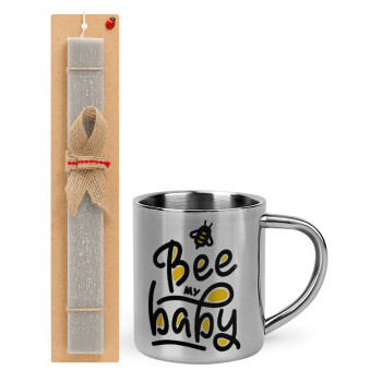 Bee my BABY!!!, Easter Set, metallic thermal cup (300ml) & Easter aromatic flat candle (30cm) (GRAY)
