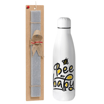 Bee my BABY!!!, Easter Set, metallic stainless thermos bottle (500ml) & scented flat Easter candle (30cm) (GRAY)