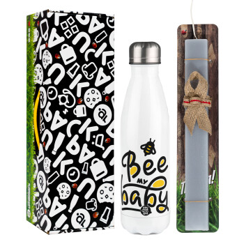 Bee my BABY!!!, Easter candle, metallic white thermos bottle (500ml) & aromatic flat candle (30cm) (GRAY)