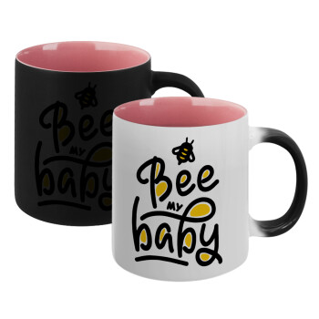 Bee my BABY!!!, Κούπα Μαγική εσωτερικό ΡΟΖ, κεραμική 330ml που αλλάζει χρώμα με το ζεστό ρόφημα (1 τεμάχιο)