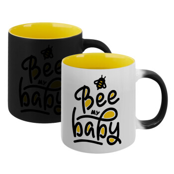 Bee my BABY!!!, Κούπα Μαγική εσωτερικό κίτρινη, κεραμική 330ml που αλλάζει χρώμα με το ζεστό ρόφημα (1 τεμάχιο)