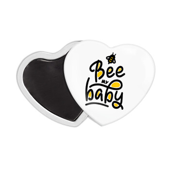 Bee my BABY!!!, Μαγνητάκι καρδιά (57x52mm)