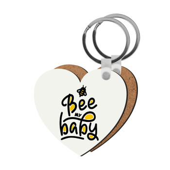 Bee my BABY!!!, Μπρελόκ Ξύλινο καρδιά MDF