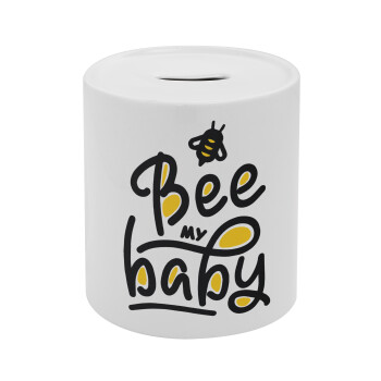 Bee my BABY!!!, Κουμπαράς πορσελάνης με τάπα