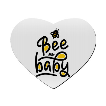 Bee my BABY!!!, Mousepad καρδιά 23x20cm