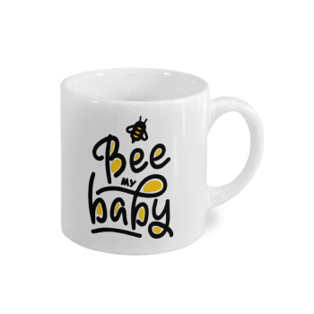 Bee my BABY!!!, Κουπάκι κεραμικό, για espresso 150ml