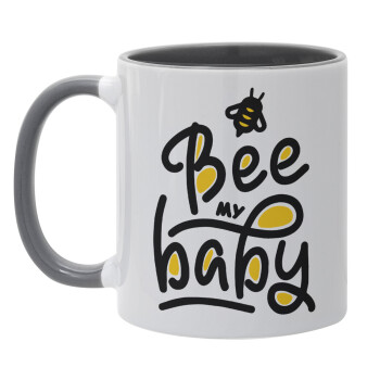 Bee my BABY!!!, Κούπα χρωματιστή γκρι, κεραμική, 330ml