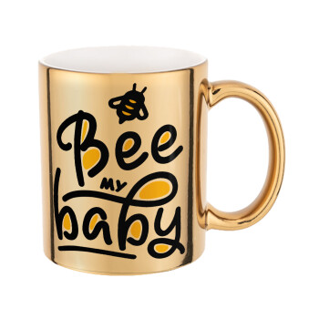 Bee my BABY!!!, Κούπα κεραμική, χρυσή καθρέπτης, 330ml