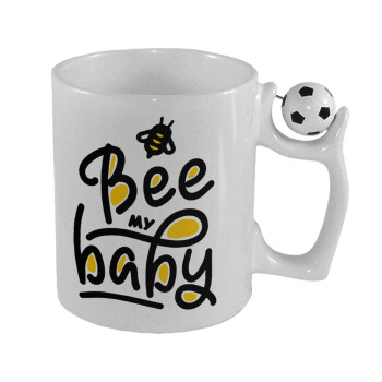 Bee my BABY!!!, Κούπα με μπάλα ποδασφαίρου , 330ml