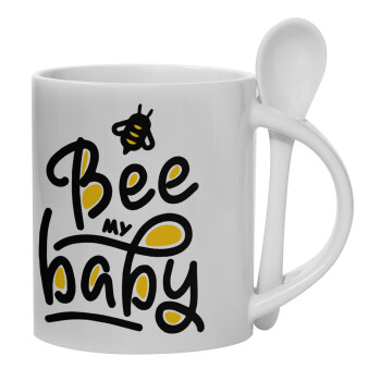 Bee my BABY!!!, Ceramic coffee mug with Spoon, 330ml (1pcs)