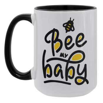 Bee my BABY!!!, Κούπα Mega 15oz, κεραμική Μαύρη, 450ml