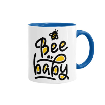 Bee my BABY!!!, Κούπα χρωματιστή μπλε, κεραμική, 330ml