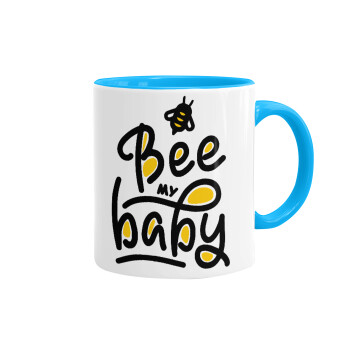 Bee my BABY!!!, Κούπα χρωματιστή γαλάζια, κεραμική, 330ml
