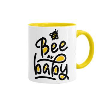 Bee my BABY!!!, Κούπα χρωματιστή κίτρινη, κεραμική, 330ml