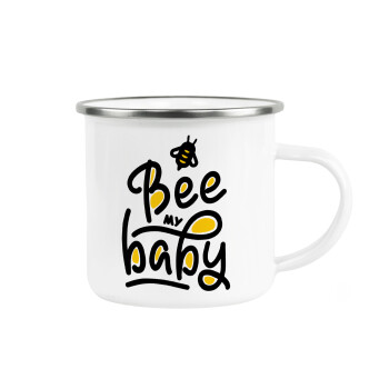 Bee my BABY!!!, Κούπα Μεταλλική εμαγιέ λευκη 360ml