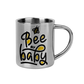 Bee my BABY!!!, Κούπα Ανοξείδωτη διπλού τοιχώματος 300ml