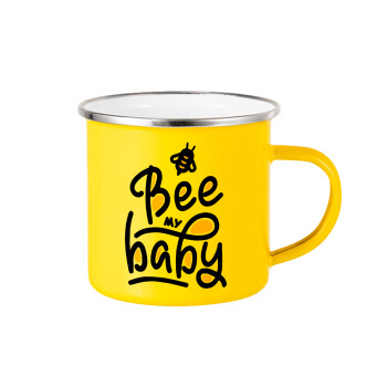Bee my BABY!!!, Κούπα Μεταλλική εμαγιέ Κίτρινη 360ml
