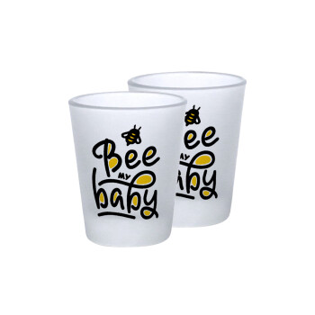 Bee my BABY!!!, Σφηνοπότηρα γυάλινα 45ml του πάγου (2 τεμάχια)