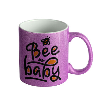 Bee my BABY!!!, Κούπα Μωβ Glitter που γυαλίζει, κεραμική, 330ml