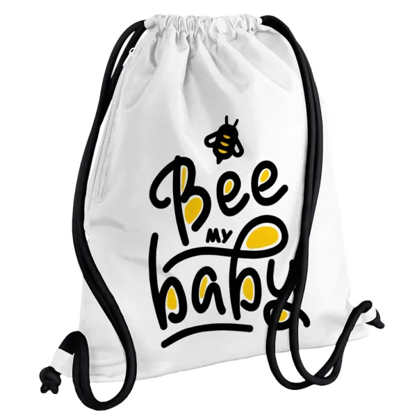 Bee my BABY!!! — Τσάντα πλάτης πουγκί GYMBAG λευκή, με τσέπη (40x48cm) & χονδρά κορδόνια