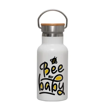 Bee my BABY!!!, Metallic thermos (Stainless steel) White with wooden lid (bamboo), double-walled, 350ml