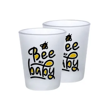 Bee my BABY!!!, Σφηνοπότηρα γυάλινα 45ml του πάγου (2 τεμάχια)