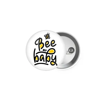 Bee my BABY!!!, Κονκάρδα παραμάνα 5cm